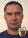 Изов